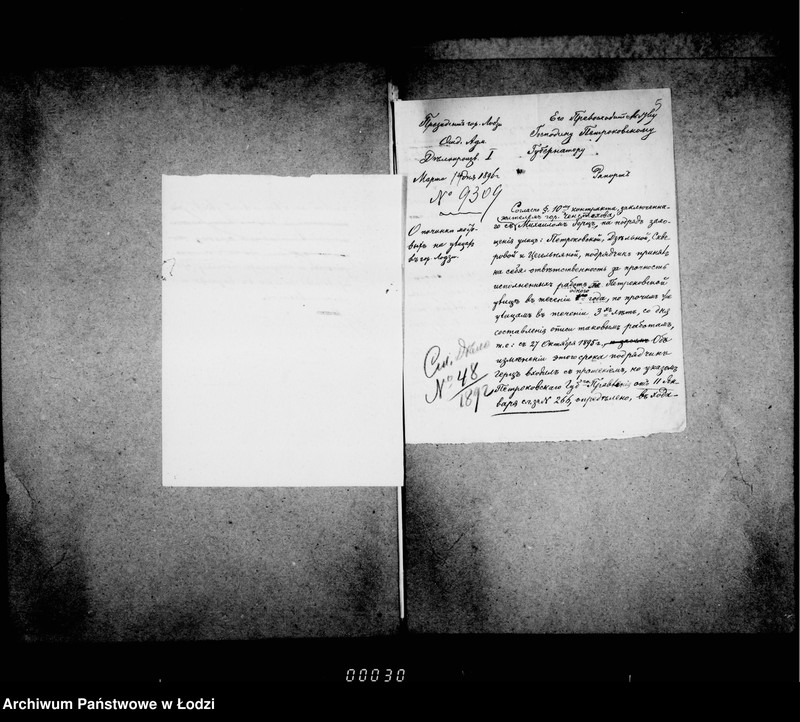 Obraz 10 z jednostki "O mostil´nych rabotach ipolennych na sčet podrjadčika Michaila Gerca"