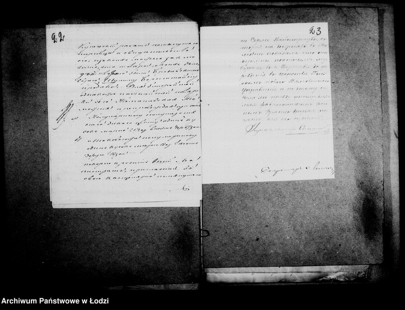 Obraz 19 z jednostki "Akta w przedmiocie defraudacji skarbowych"