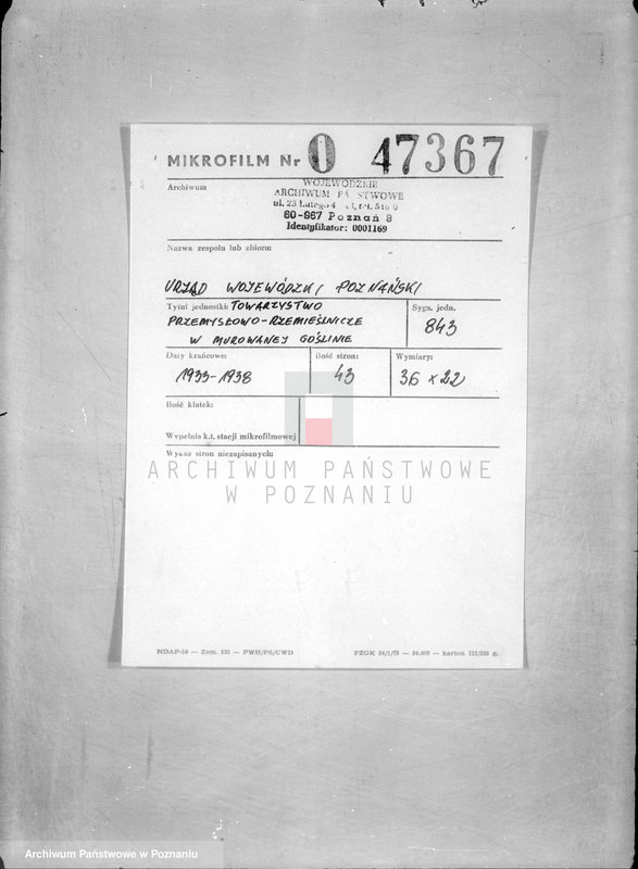 Obraz 2 z jednostki "/Towarzystwo Przemysłowo-Rzemieślnicze w Murowanej Goślinie"