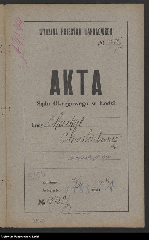 Obraz 2 z jednostki "Chaskiel Chaskielewicz – sprzedaż mięsa"