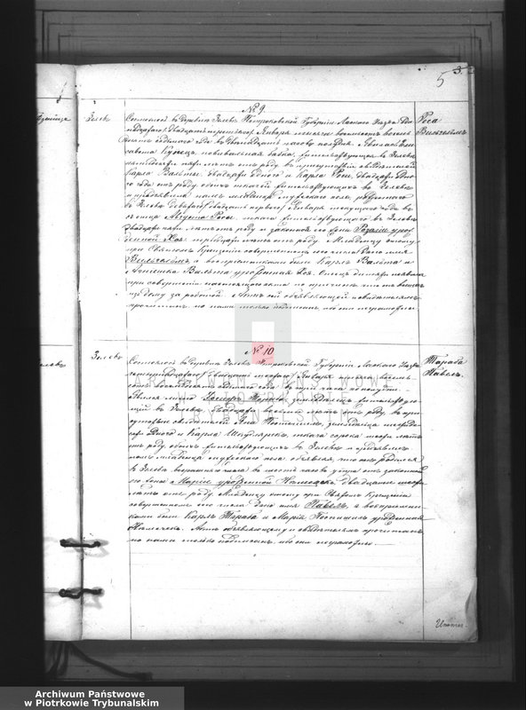 image.from.unit.number "[Księga duplikat aktów urodzonych, zaślubionych i zmarłych]"