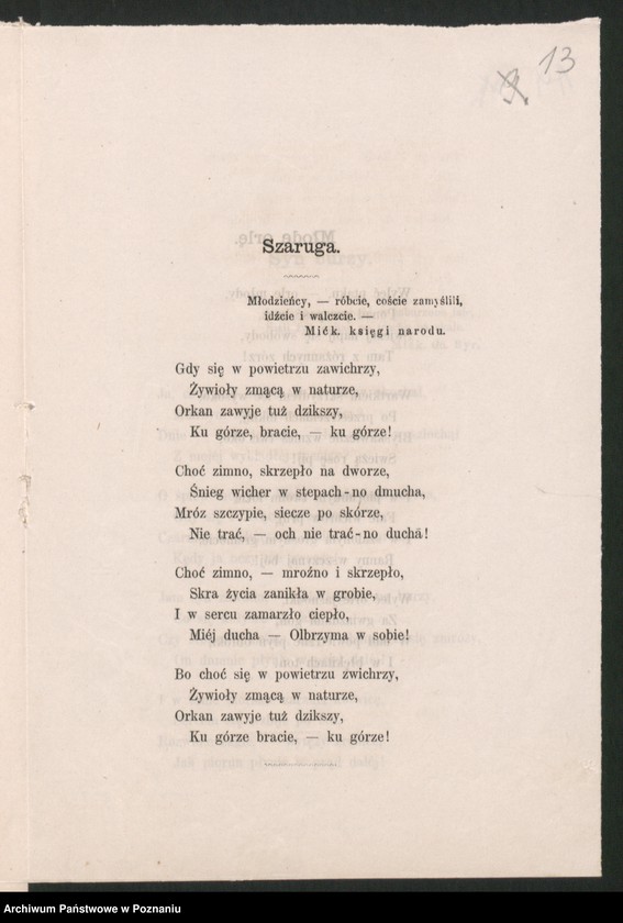 Obraz 17 z jednostki "A. betr. den Literaten Josef Andrzejewski"