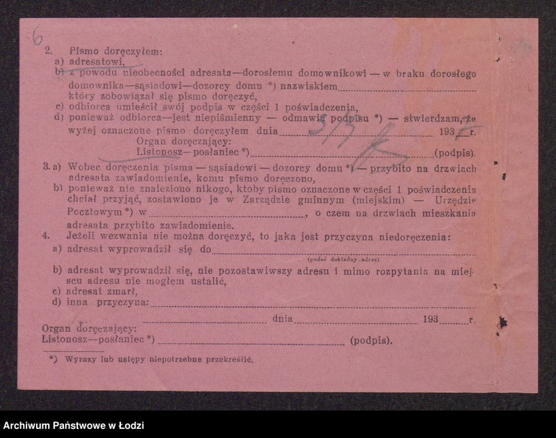 Obraz 8 z jednostki "Przędzanić- Chaim Grosbard- sprzedaż nici farbowanych"