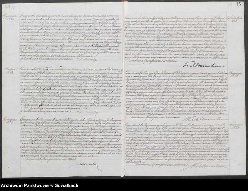 image.from.unit.number "Dublikat aktov graždanskavo sostojanija v rodivšichsja, brakosočetavšichsja i umeršich prichoda Vigry v 1904 godu"