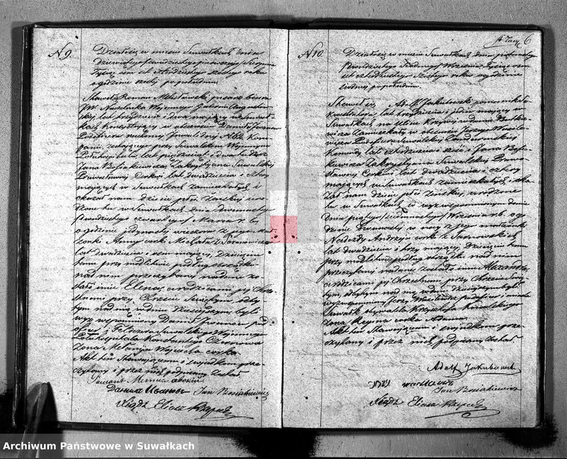 image.from.unit.number "Duplikat Aktów Stanu Cywilnego Suwalskiej Prawosławnej Cerkwi za 1846 r."