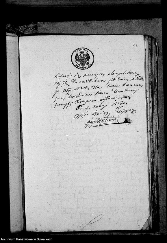 image.from.unit.number "Dowody do Akt Ślubnych Urzędnika Stanu Cywilnego Parafii Lejpunskiej za rok 1857"