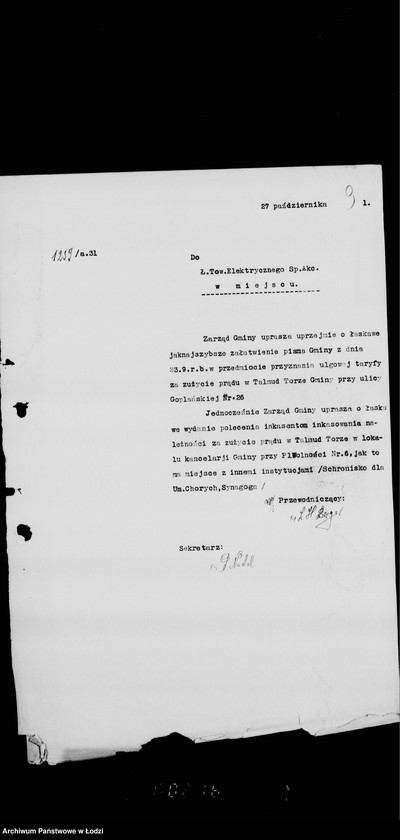 Obraz 13 z jednostki "Talmud Tora w Radogoszczu"