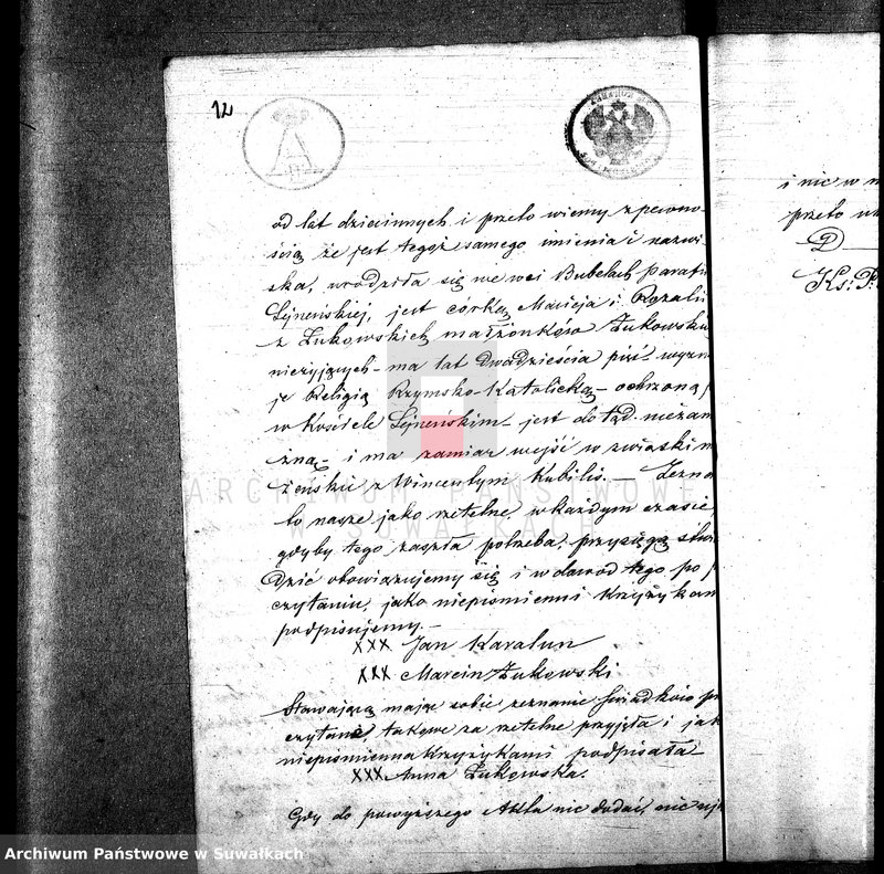 Obraz 16 z jednostki "Anneksa do Akt Zaślubionych z roku 1860."