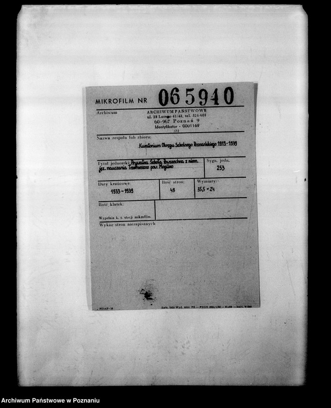 Obraz 2 z jednostki "Prywatna Szkoła Powszechna z niemieckim językiem nauczania Trzemeszno powiat Mogilno"