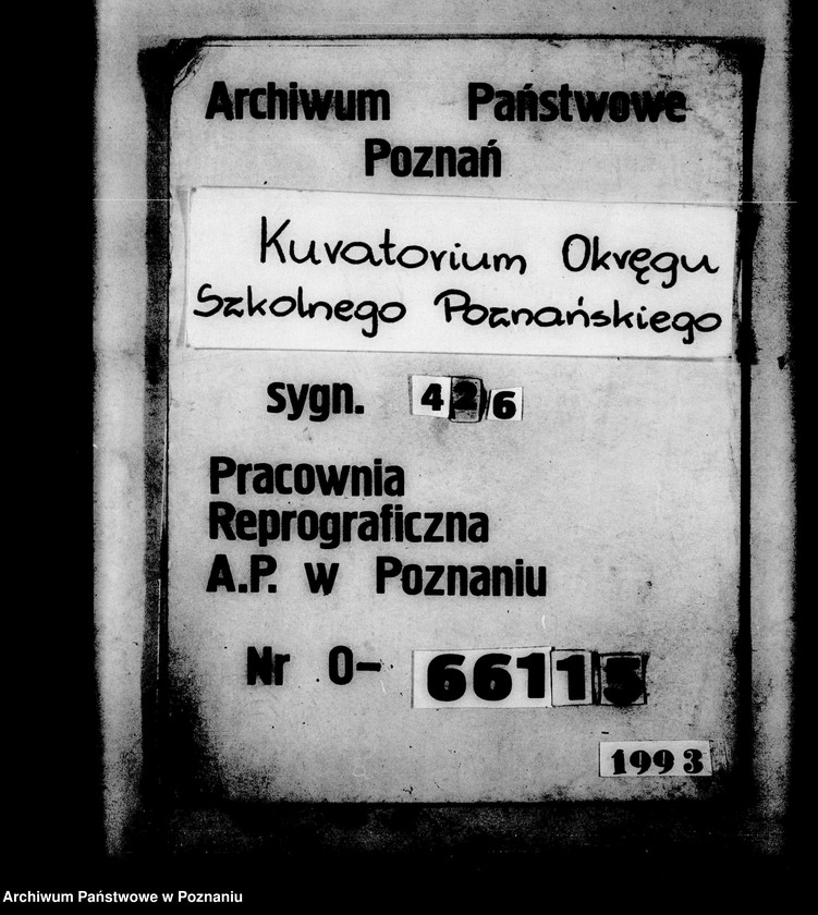 Obraz 1 z jednostki "Państwowe Gimnazjum Klasyczne- Trzemeszno"