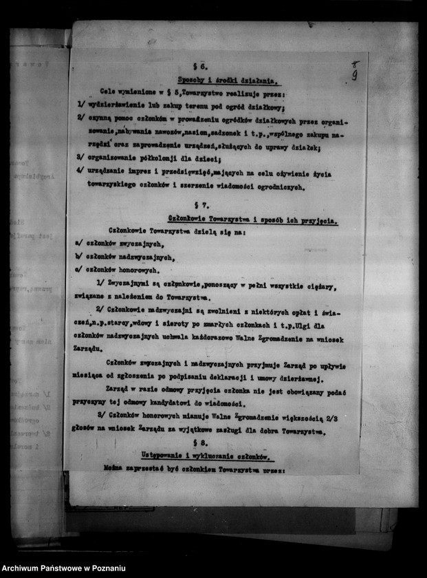 image.from.unit.number "/Towarzystwo Ogródków Działkowych im. X Arcybiskupa Leona Przyłuskiego przy parafii sołackiej"