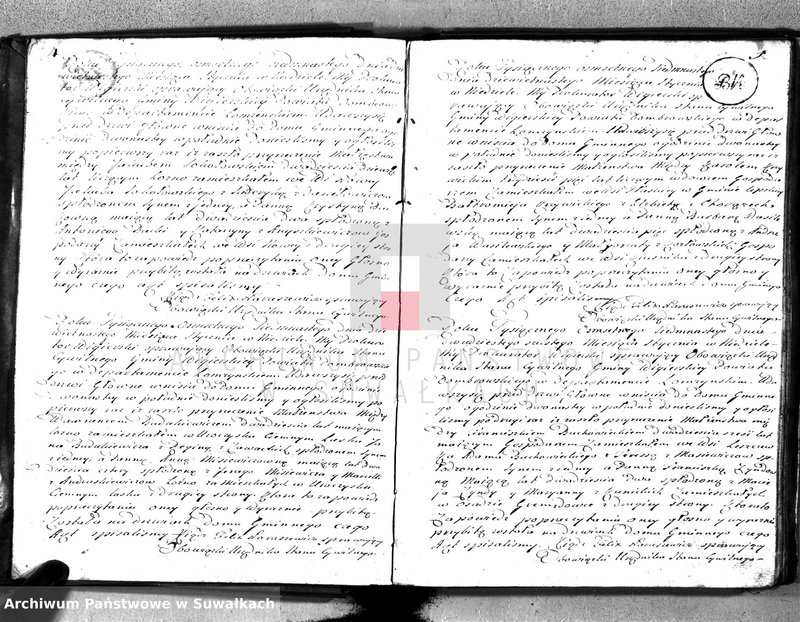 Obraz 5 z jednostki "Akta małżeństwa gminy wigierskiey od 1-go stycznia 1817 do dnia ostatniego grudnia tegoż roku 1817"