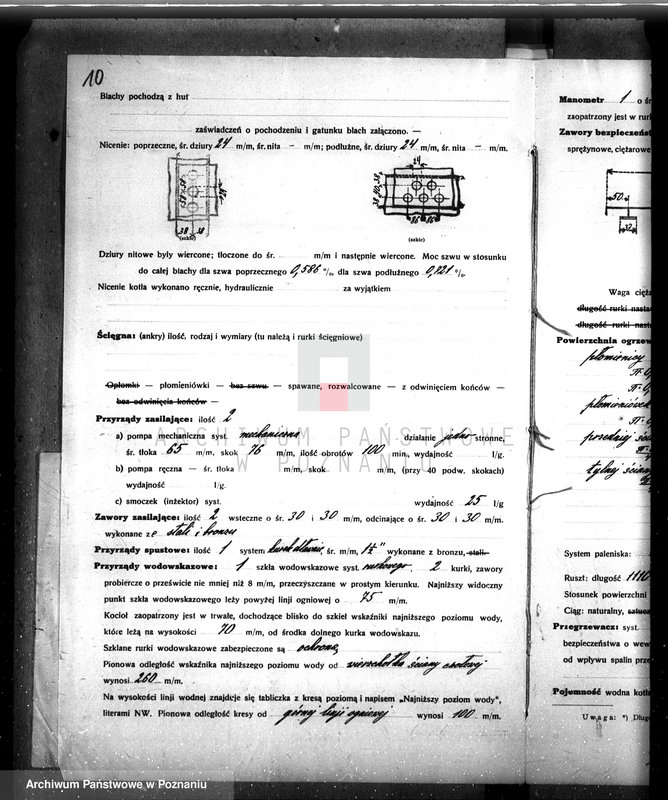 Obraz 14 z jednostki "Tartak w Śmiglu pow. kościański, własność W. Łukomskiego nadzór nad kotłem parowym"