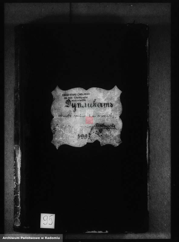 image.from.unit.number "Dublikat aktov graždanskago sostoâniâ rimsko kat. prihoda Glovačov za 1905 god"