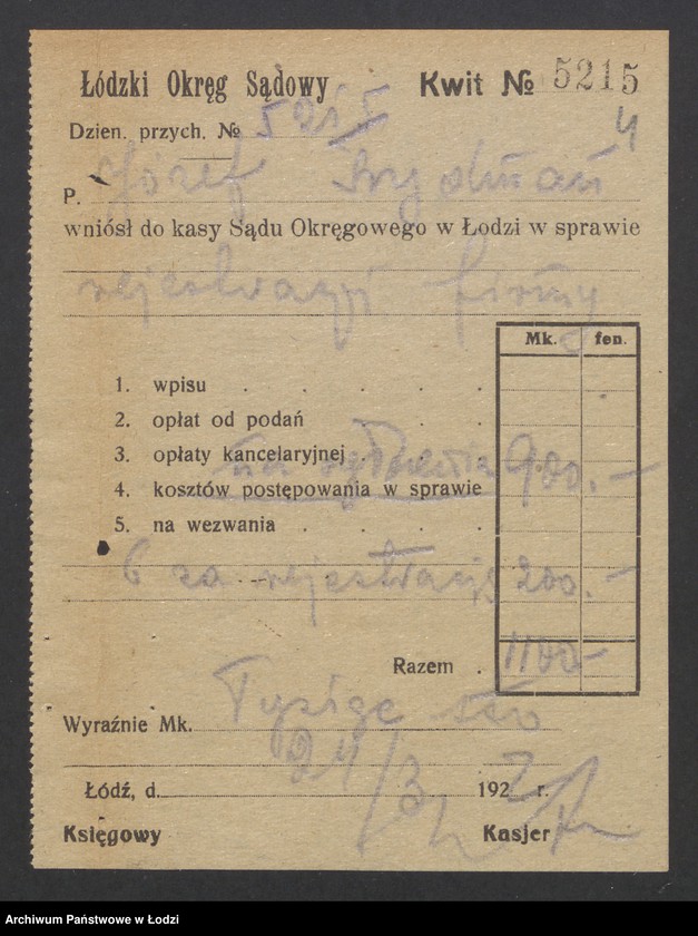 Obraz 6 z jednostki "Józef Frydman - prowadzenie handlu węglem"