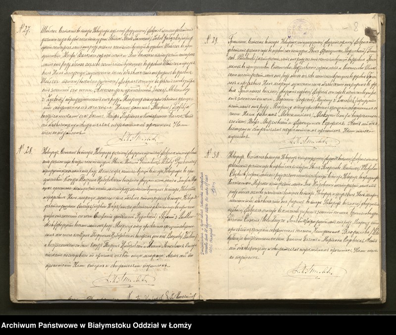 image.from.unit.number "Księga urodzeń, małżeństw i zgonów"