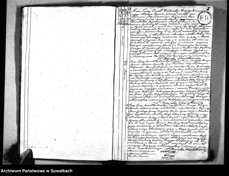 image.from.unit.number "Akta urzędnika stanu cywilnego gminy i parafij sereyskiey urodzonych od dnia 1-go stycznia 1822 do ostatniego miesiąca grudnia r.b. w Serejach"