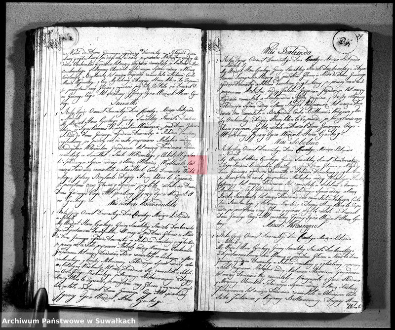 image.from.unit.number "Księga aktu ślubnego gminy suwalskiey, powiatu dąbrowskiego, departamentu łomżyńskiego od dnia 1-go maja 1812 do pierwszego maja 1813 roku"