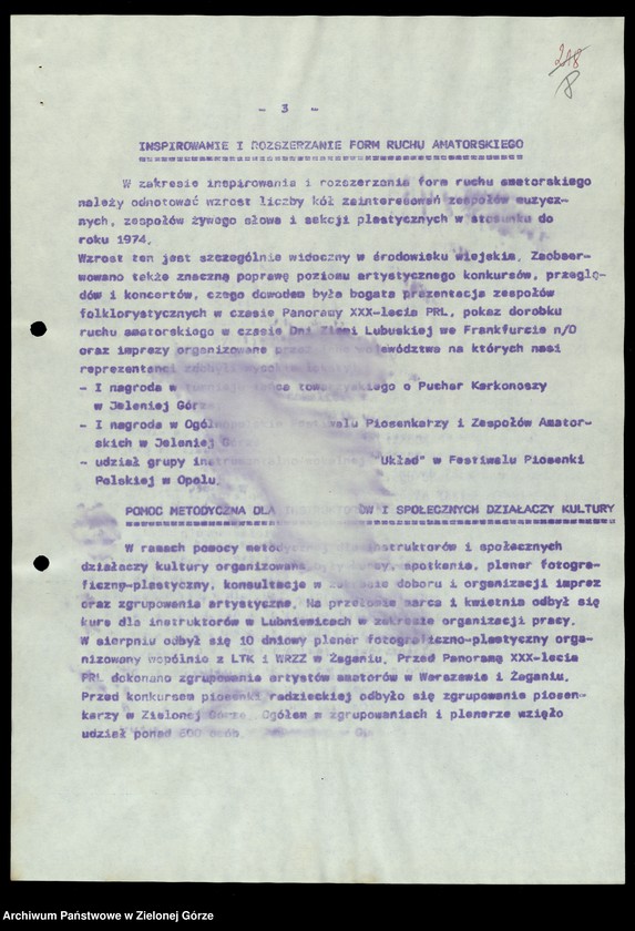 image.from.unit.number "Protokóły z posiedzeń Komisji Wychowania, Oświaty i Kultury Wojewódzkiej Rady Narodowej w Zielonej Górze; Nr 14, 1 - 5"