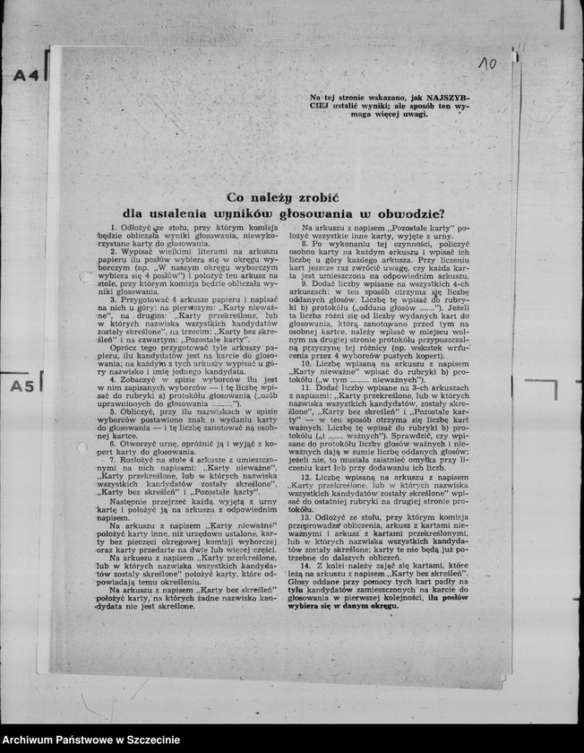 image.from.unit.number "Korespondencja przychodząca i wychodząca do Komitetu Centralnego Polskiej Zjednoczonej Partii Robotniczej"