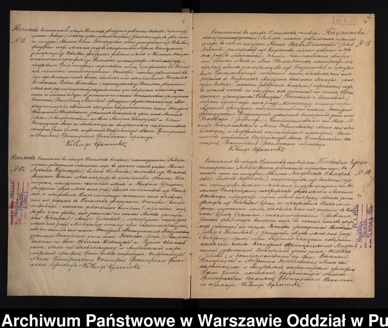 image.from.unit.number "Akta urodzeń, małżeństw i zgonów"