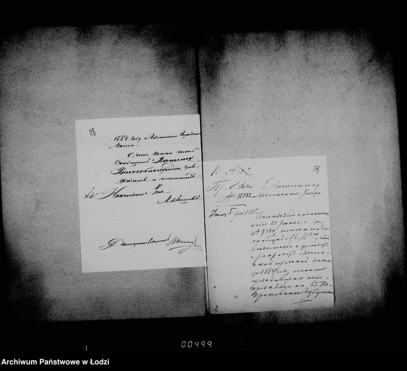 Obraz 19 z jednostki "O raschodach gorodskoj kassy"