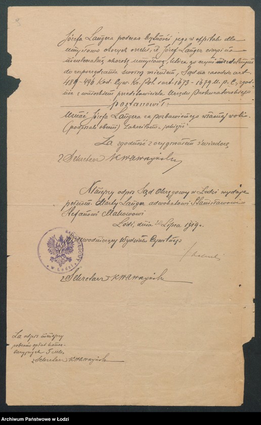 Obraz 11 z jednostki "Langer i Tetzlaff- wyrób i sprzedaż towarów manufakturowych"