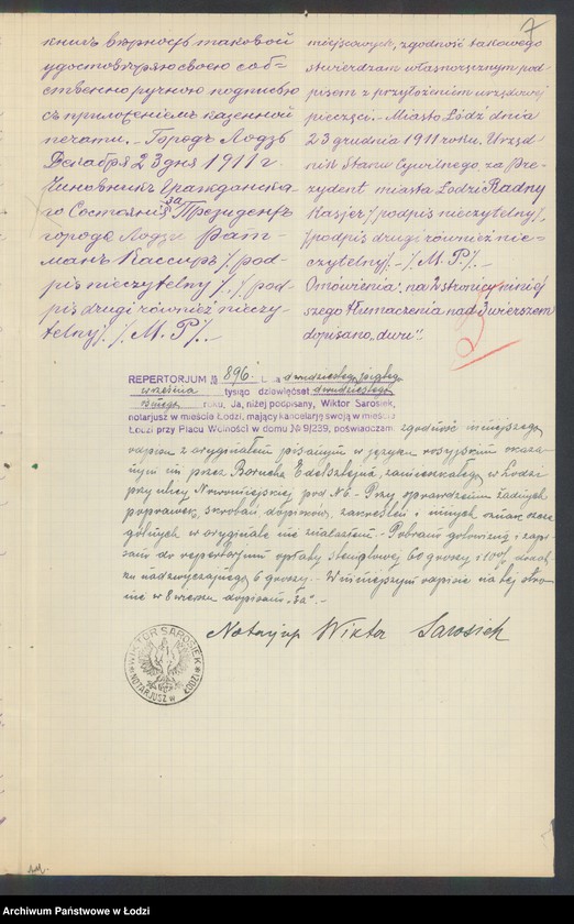 Obraz 9 z jednostki "Boruch Majer Edelsztajn – drobna sprzedaż manufaktury bawełnianej"