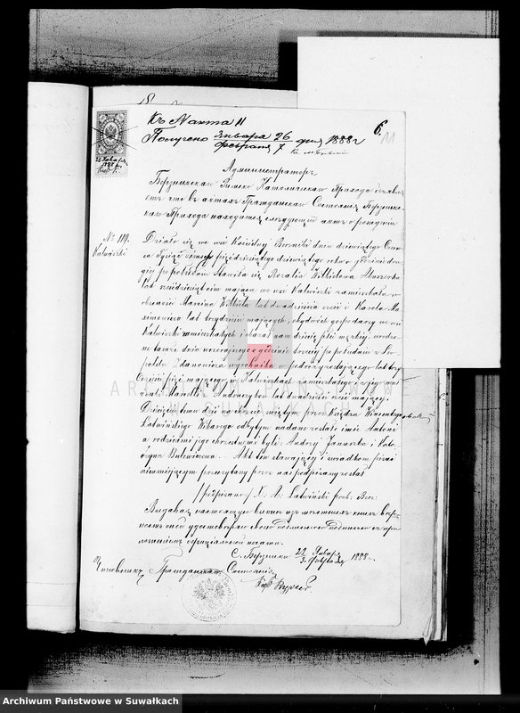 Obraz 9 z jednostki "Dokumenty k aktom brakosočetavšichsja Serejskago Rimsko-Katoličeskago Prichoda za 1888 god"