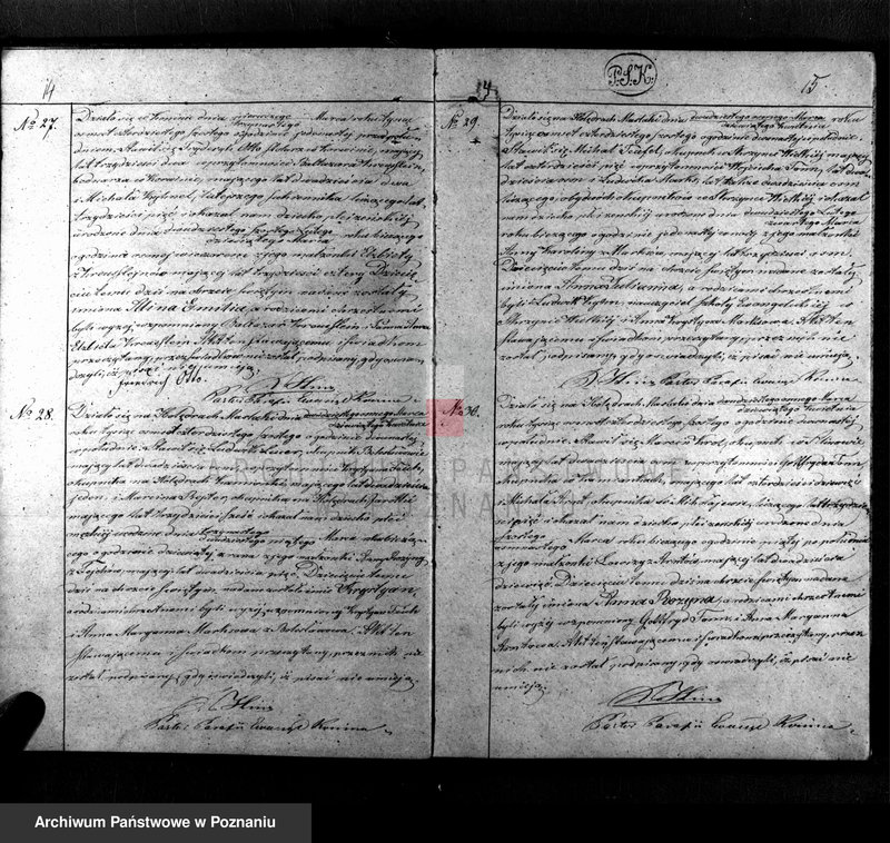 image.from.unit.number "Księga duplikat - urodzeń, małżeństw, zejścia"