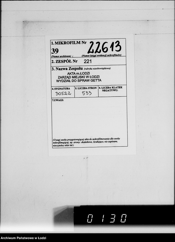 Obraz 2 z jednostki "Diverse I-M.Rechnungen [za dostawy towarów dla Getta]"