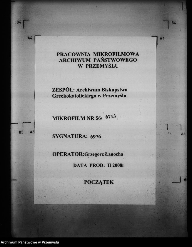 Obraz 1 z jednostki "[Kopie ksiąg metrykalnych parafii Królowa Ruska z filią Bogusza (dekanat Grybów)]"