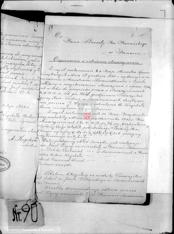 Obraz 10 z jednostki "/Katolickie Towarzystwo Przemysłowo-Ludowe w Naramowicach/"