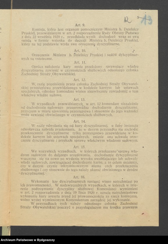 Obraz 14 z jednostki "Rozkazy zwykłe Nr: 2, 3, 4, 7, 8 Komendy Głównej Zachodniej Straży Obywatelskiej w Poznaniu"