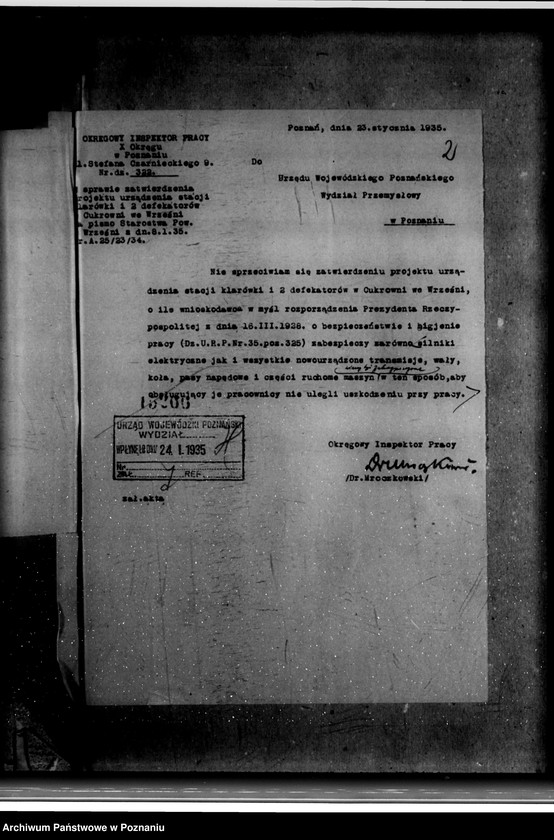 Obraz 6 z jednostki "Zatwierdzenie zakładu przemysłowego /przebudowy cukrowni we Wrześni/"