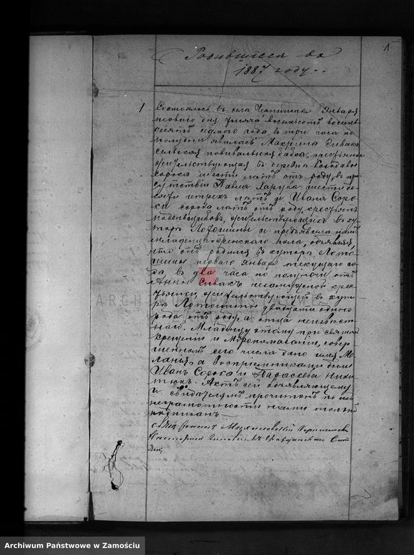 image.from.unit.number "Akta urodzeń, małżeństw, zgonów"