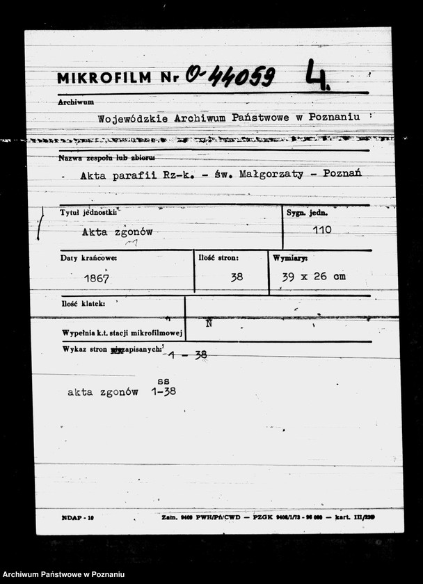 Obraz 1 z jednostki "Księga zgonów"