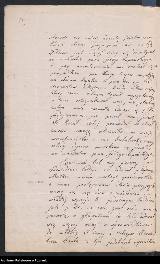 Obraz 6 z jednostki "A. betr. die Familie von Budziszewski"