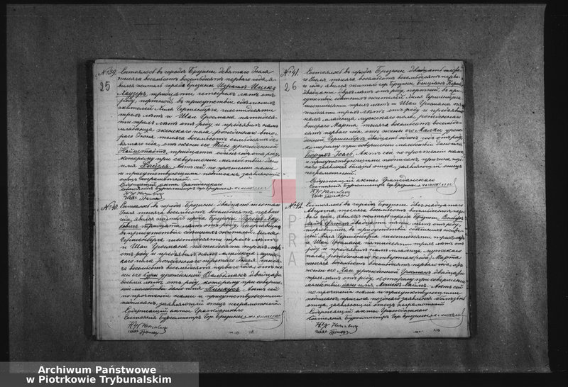 image.from.unit.number "[Akta urodzeń, małżeństw i zgonów]"