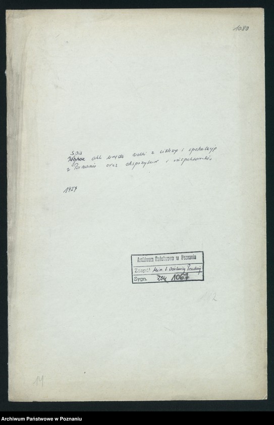 Obraz 2 z jednostki "Wykaz akt Urzędu Walki z Lichwą i Spekulacją w Poznaniu oraz ekspozytur i inspektoratów"