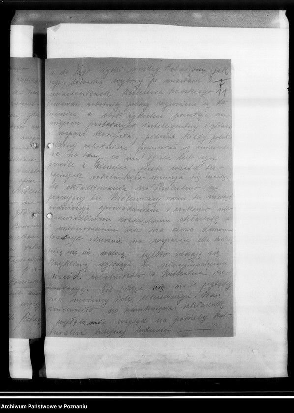 image.from.unit.number "Korespondencja - listy jeńców wojennych o pomoc materialną i prawną z różnych obozów jenieckich."