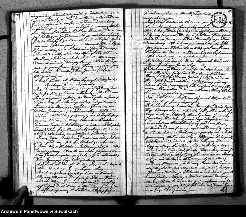 Obraz 16 z jednostki "Księga Aktów Cywilnych Stanu Małżeńskiego Gminy Leypuńskiej od 1 Stycznia 1813 Roku"