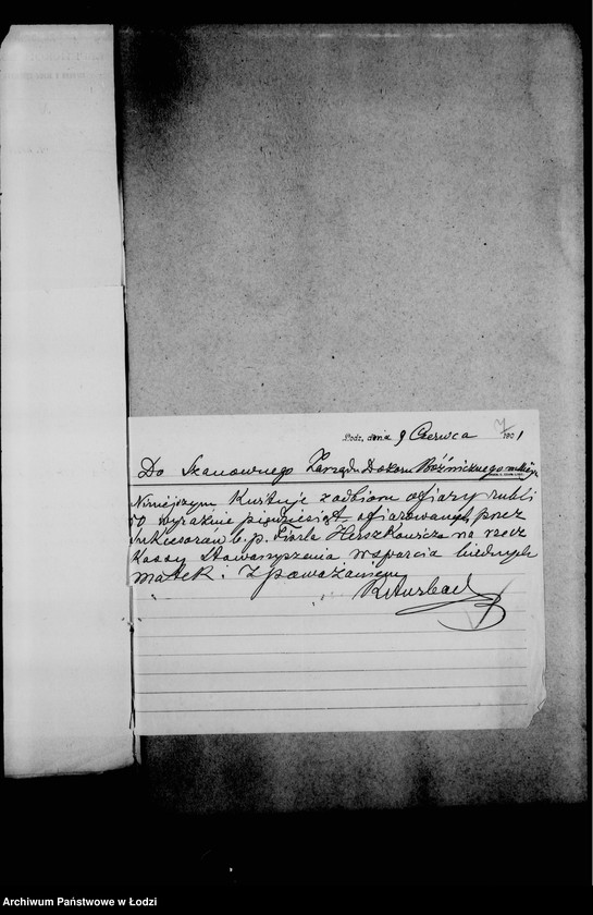 Obraz 11 z jednostki "Akta dotyczące zapisu R. H. Herszkowicza"