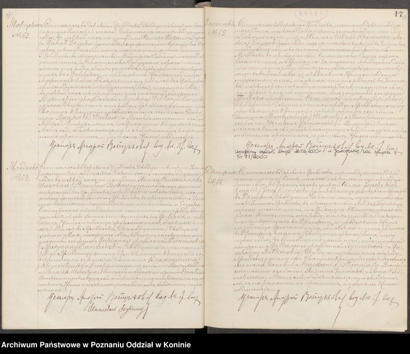 Obraz 19 z jednostki "Księga akt urodzenia, małżeństwa, zgonu [...] [za] 1914 rok"
