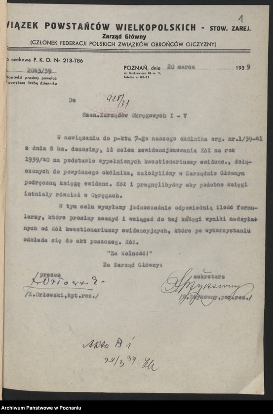 Obraz 3 z jednostki "Statut - regulaminy - instrukcje, wykaz akt."