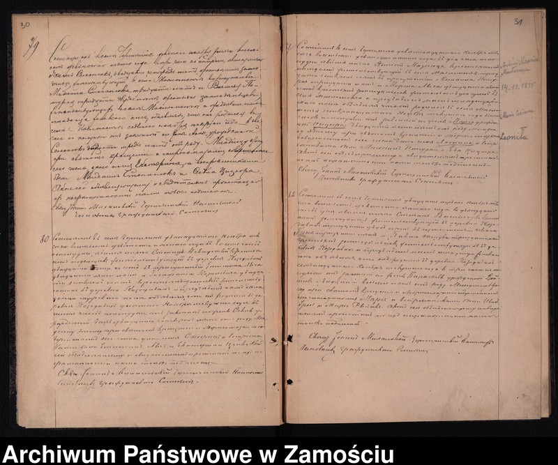 image.from.unit.number "Akta urodzeń, małżeństw, zgonów"