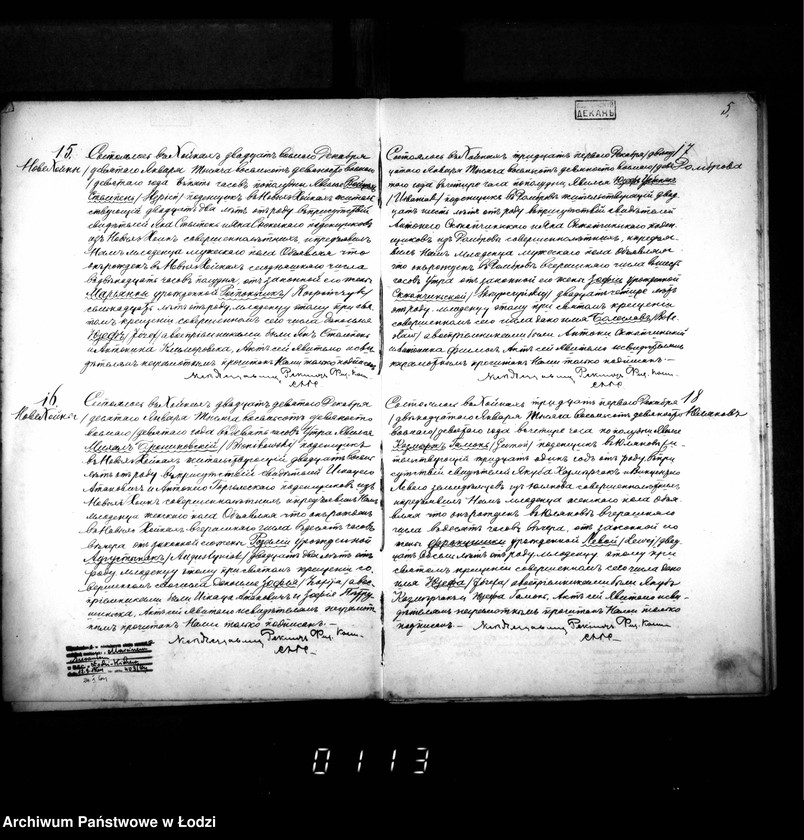 Obraz 9 z jednostki "Akta urodzeń, małżeństw i zgonów"