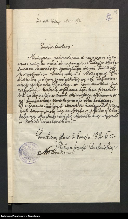 image.from.unit.number "Aneksa do Aktów zaślubionych par Puńskiej z roku 1925"