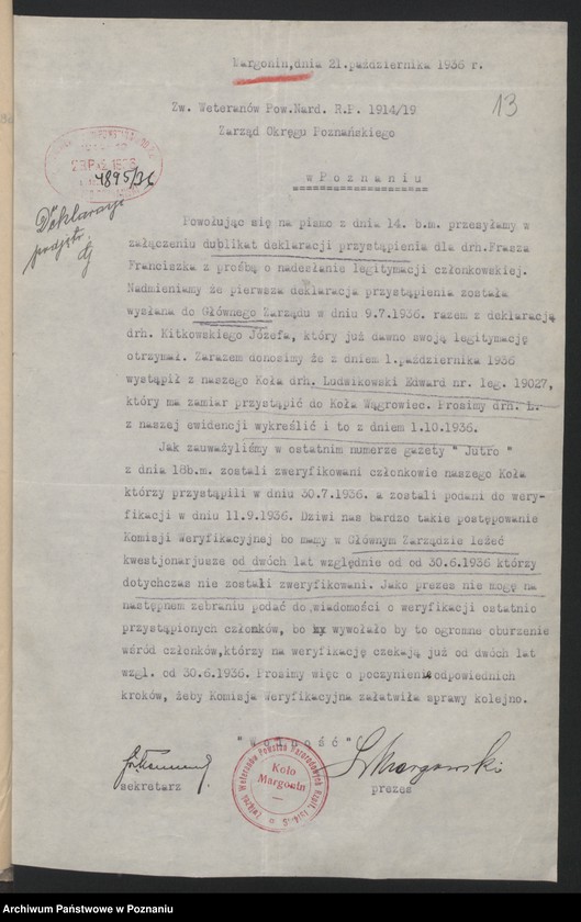 Obraz 18 z jednostki "Margonin, powiat Chodzież - akta koła."