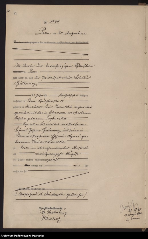 Obraz 12 z jednostki "Księga miejscowa zgonów tom IV [Rejestr główny zgonów]"